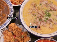 -兔爸私家小厨(新北万达店)