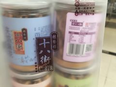 -桂发祥·直营(本溪路店)