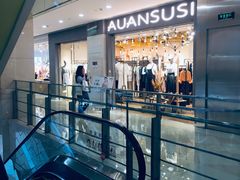 -光启城时尚购物中心