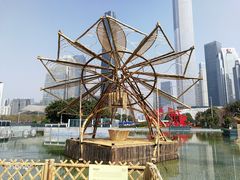 -海心沙亚运公园