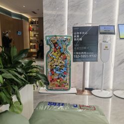 -LIHER北京丽合医疗美容医院