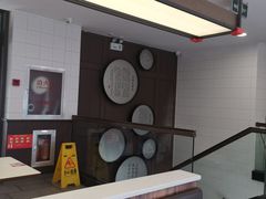 -咬不得高祖生煎·简餐(高银街店)