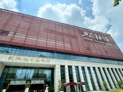 -武汉规划展示馆