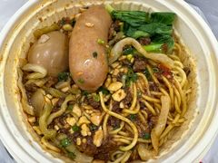 -醉面(西铁营万达店)