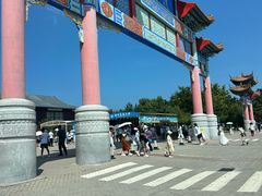 -海驴岛(荣成市)