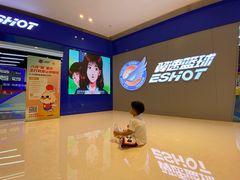 -翼速篮球·少儿篮球培训·中考体育(贵和店·原鲁能城店)
