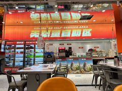 -别摸鱼·脆皮烤鱼(天津首店)