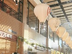 -羊之道草原味道清真餐厅(番禺店)