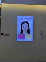-长沙雅美医疗美容医院