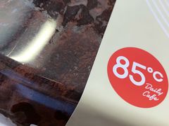 -85度C(厦门中华城新店)
