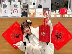 -代数学家algebraist(苏州中心店)