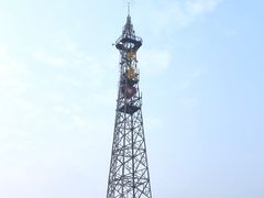 -佛山华盖山公园
