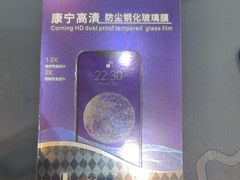 -爱回收·手机维修回收(上海森兰花园城店)