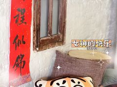 -漫笙舍Manse·咖啡·民宿