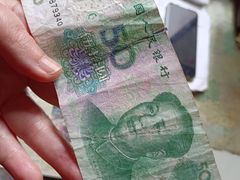 -丰裕(武夷路店)