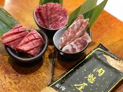 -肉魁屋·烧肉·烧鸟·酒场(高新店)