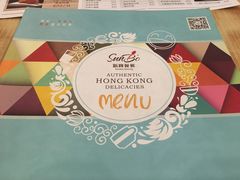 -新世界餐厅(万达店)