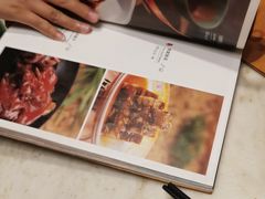 -那家小馆•北京菜•烤鸭(中关村店)
