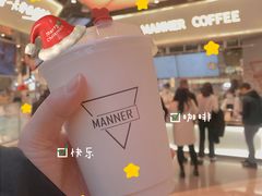 -Manner Coffee(壹方城店)