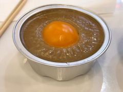 咸蛋黄-元氏钵仔糕(北京路店)