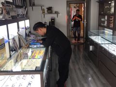 -视野联行眼镜蔡司·依视路官方授权店(顺城店)