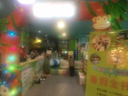 -汤姆小鸟(无锡宝龙广场店)