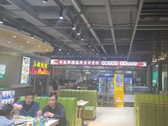 -清真·马坡烧烤涮牛肚·酸浆火锅(新区总店)