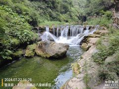 -山西壶关太行山大峡谷旅游景区