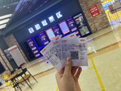 -SFC上影影城(北京大兴龙湖天街IMAX店)