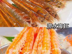 -蚝大仙横琴生蚝火锅(日月贝店)