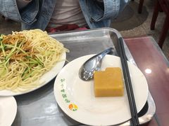 豌豆黄-护国寺小吃(新街口店)