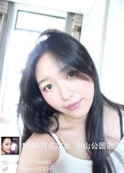 -MIVI半永久纹眉机器野生眉纹唇