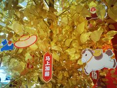 -KK ONE(京基滨河时代店)
