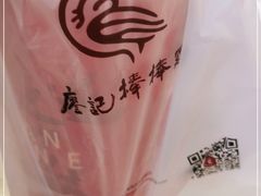 -廖记棒棒鸡(青岛万象城店)