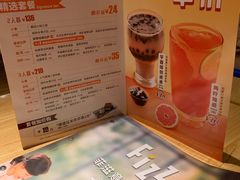 -菲滋意式餐厅(西溪印象城店)