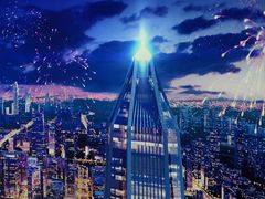 -平安金融中心云际观光层