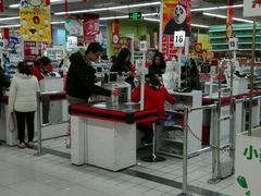 -大润发(张江店)