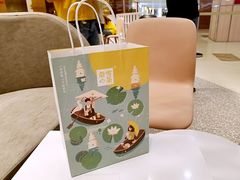 -奈雪的茶(湖滨银泰in77C区PRO店)
