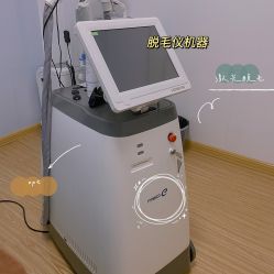 -郑州优恩医疗美容医院