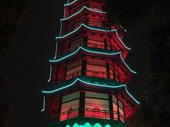 -绳金塔