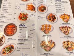 -大螃蟹海鲜餐厅