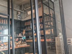 -来回·咖啡(钟村咖啡豆店)
