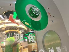 -青花椒花椒鱼(合生汇店)