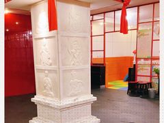 -芦月轩羊蝎子(太平桥店)