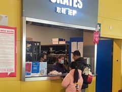 -冠军冰场CHAMPION RINK(百联又一城店)