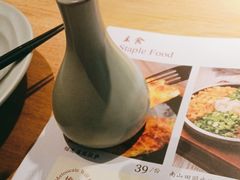 -蜜桃餐厅·伴山(绿宝广场店)