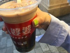 -八婆婆烧仙草(中山路店)