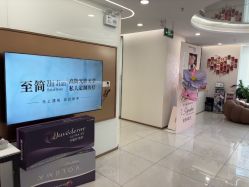 点击看大图 -至简医疗美容·医生集团