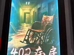 -Xcape异时刻密室逃脱魔法互动(瑞虹天地太阳宫店)