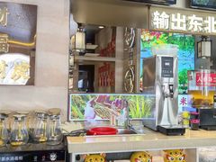 -遇东北林区铁锅炖(南开店)